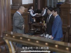 -拉面莊夢語＆中华料理八椿