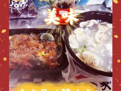 -米家小馆(新华店)