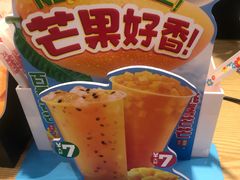 -蜜雪冰城(大智路店)