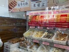 零售区-桂香村(护国寺店)