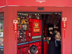 -南洋老咖啡(牛车水店)