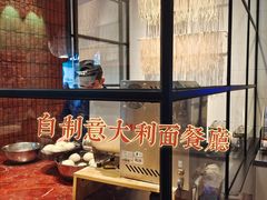-MOMENTI手工意面(晶耀前滩店)