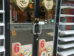 门面-麦当劳(牡丹江路店)