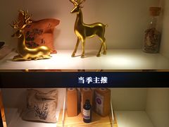 -宫七SPA·高端Massage(浦东大道店)