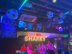 -鲨鱼美式餐厅酒吧Sharky