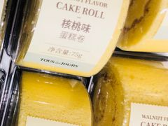核桃味蛋糕卷-多乐之日(五道口店)