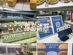 -凤凰汇购物中心