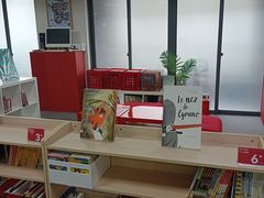 -广州法语联盟(瑞福大厦店)