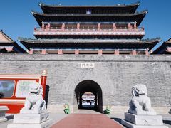 -大明幻境第一城
