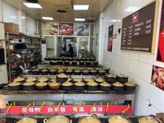 自助调料区-斯丹姜母鸭·古法干香(涂门街总店)