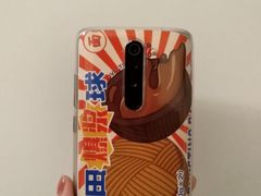 -好利来(四惠店)