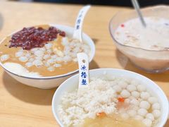 -冰拾叁(新都店)