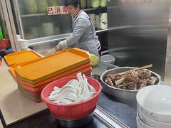 -周震馄饨