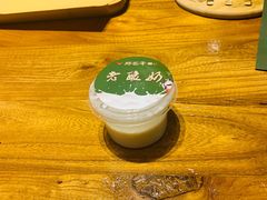 -那些年记忆烧烤