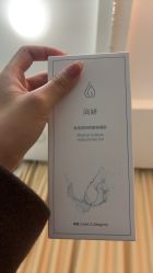 -武汉五洲整形外科医院