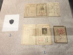 -中国人民抗日战争纪念馆