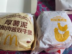 -麦当劳(虎坊路店)