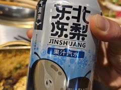 -炉队长·齐齐哈尔家庭烤肉(马家堡店)