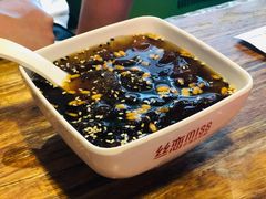 -丝恋丝娃娃(小河海纳店)