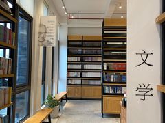 -简屋书店