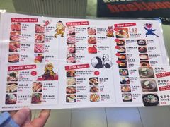菜单-姜虎东白丁烤肉(苏州中心店)