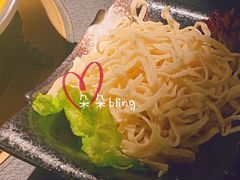 手擀面-湊湊火锅·茶憩(恒隆广场店)