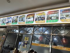 -老牌依强牛肉店(达道总店)