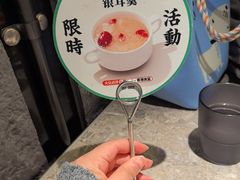 -留半山·香港食堂(啦啦宝都店)