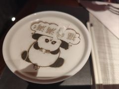 -润苑·悦椿轩(徐汇万科中心一期店)