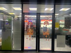 -名车坊威固授权汽车贴膜隐形车衣(世纪大道店)