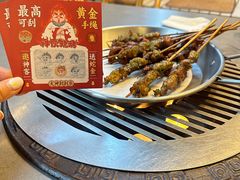 -神伙烧烤(江北黄泥塝店)