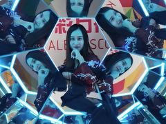 -天津梵高星空艺术馆(天河城旗舰店)