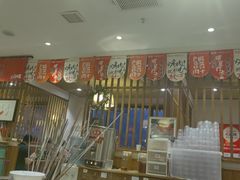 -福苗小骆驼烧烤(大唐不夜城店)