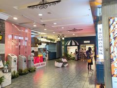 -松雷何所有(中央大街店)