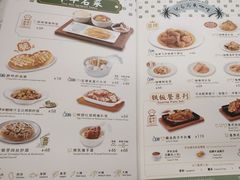 -翠华餐厅(东门店)