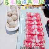 顺着东来顺来到皇城根