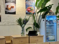-Dal Cuore 达可芮冰淇淋(陕西北路店)