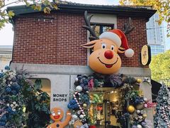 -Money Shops(愚园路店)