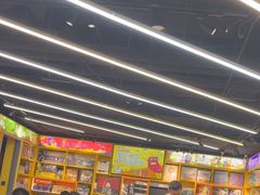 -猎人桌游吧(合生汇店)