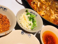 -老天桥蛙炉火锅(姑苏总店)