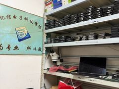 -西数WD希捷东芝数据恢复硬盘专业维修(黄浦店)