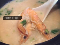 -颐和•海鲜砂锅粥•啫啫煲(奥林匹克广场店)