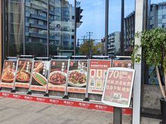 -有红鸡毛店·川菜(建设路店)