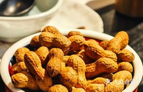 Secret-Recipe Peanuts