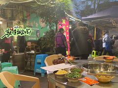 -菜园坝老火锅(金岛店)