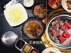 -炉石六本目·冰鲜和牛炭火烤肉·寿喜烧店(梅江店)