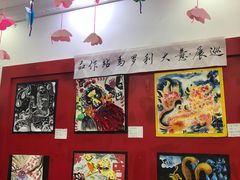 -尚想绘·艺术中考·中考咨询