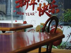 -猫岛主趣味餐厅(鼓浪屿店)