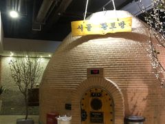 -纽斯桑拿会所(天山店)