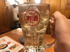 -鸟贵族(天王寺北口店)